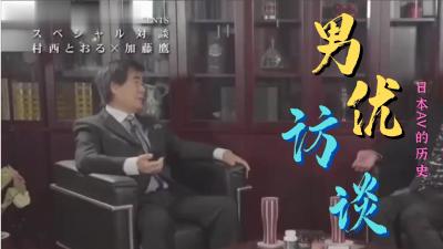 337p日本大胆欧美裸体艺术,日韩午夜无码精品图区,春药刺激国产老V888JAV