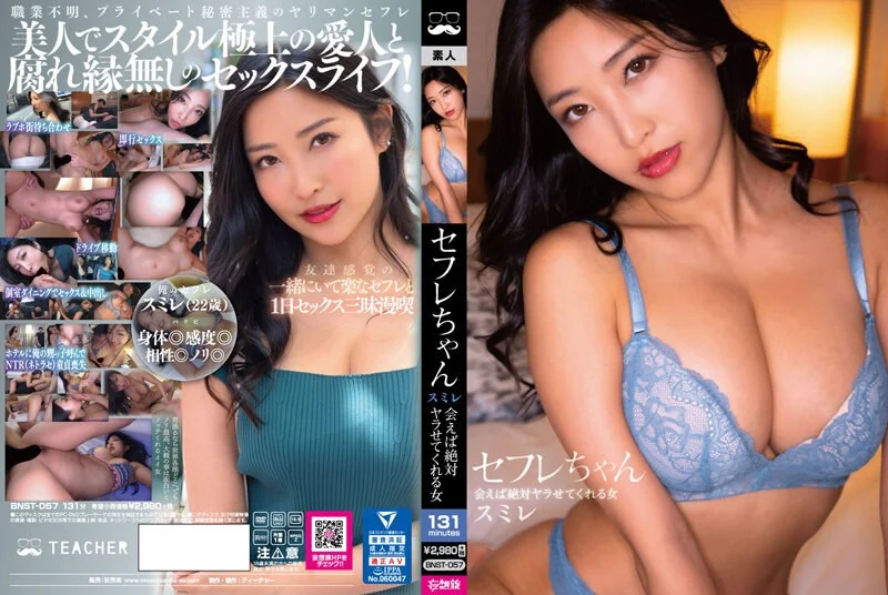 成都良家少妇 胸大貌美 正是如狼似虎的时候 闺房内性爱 一脸销魂表情欲仙欲死尽收眼底